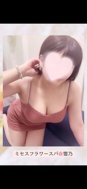 堺筋本町メンズエステ Mrs.FlowerSPA 雪乃～ユキノ～