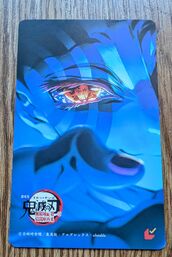 二条・西院メンズエステ kiyoの部屋 ラム
