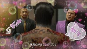 よしの（エステティーク谷九店）