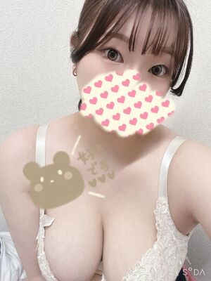 会いたい〜！
