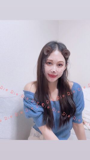 Goodnight ⭐︎