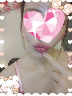 こんばんわ