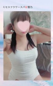 堺筋本町メンズエステ Mrs.FlowerSPA 雪乃～ユキノ～