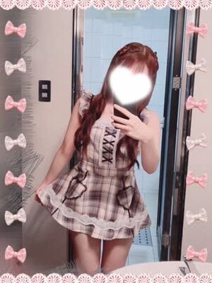 よしの（エステティーク谷九店）
