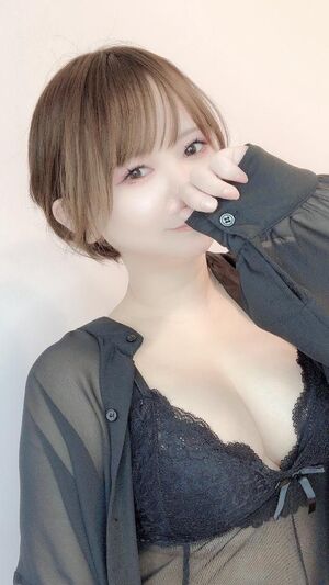 しゅっ