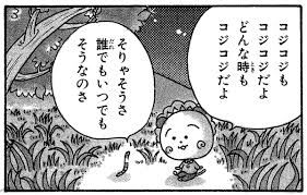 ·͜· ꕤ︎︎