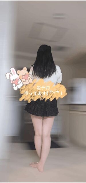 こんばんは🌛