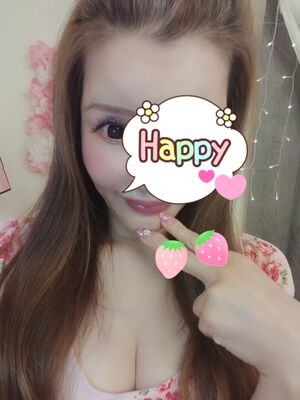次回25時20分てす