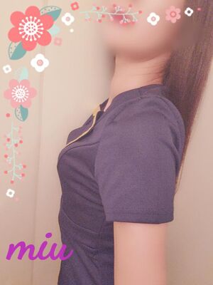 いっぱい○○ていっぱい○○たよ??