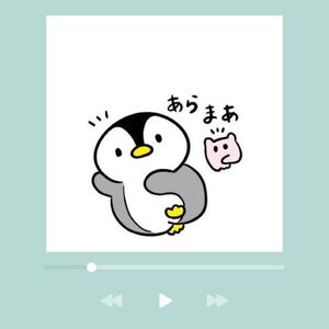 押し入れの肥し