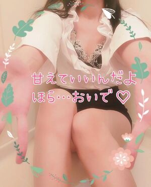 今日の夜は…これに決めた??