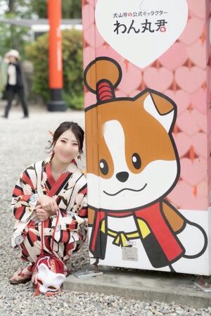 おはようございますー