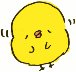お休みのお知らせ
