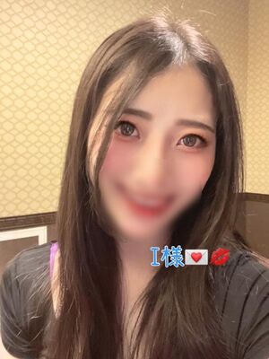 7/2♡I様