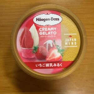 車移動中?