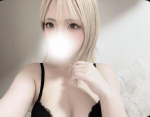 出勤してます?