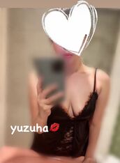 二条・西院メンズエステ kiyoの部屋 ゆずは