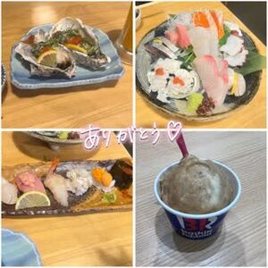 めいさ（エステティーク谷九店）