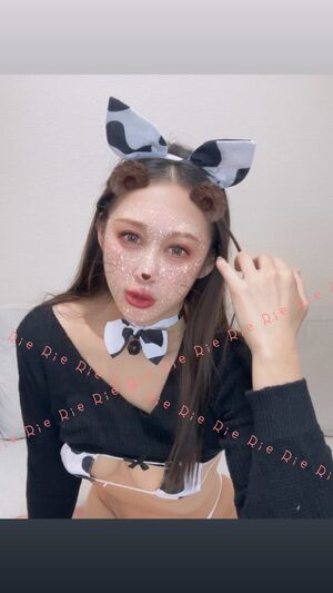 07/19(土) 17:40事前予約ありがとうございます♡