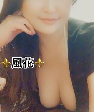 次回出勤予定