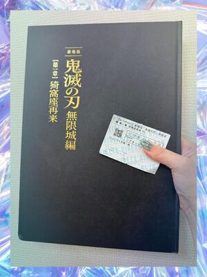 ある意味朝活
