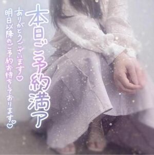 🐣受付終了です♡