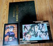 二条・西院メンズエステ kiyoの部屋 ラム