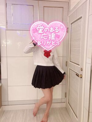 🦉感謝です♡
