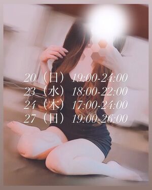 Mrs.Flower SPA🌷新妻