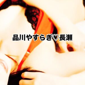 OS-1と寝起きの脱水の話をしたりetc