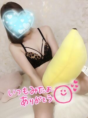 🦉あたしも連れてって、、？