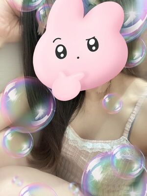 ねね（エステティーク梅田店）