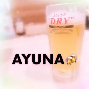 おはよう☀️