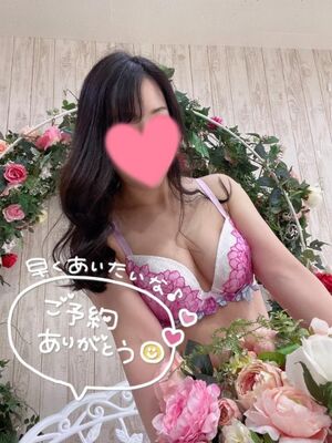 お次12時頃