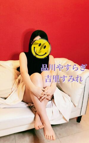 ありがとうございました！