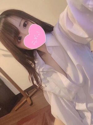 しゅ