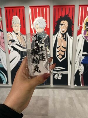 イキすぎ‼️