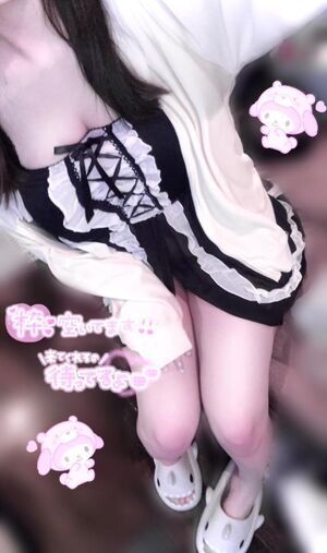 今日もありがとう. ^,,._.,,^💗💗