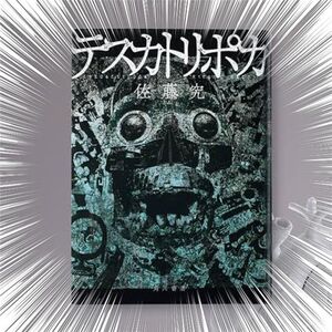 表現の自由( ˇωˇ )