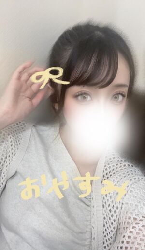 ??次は25日?