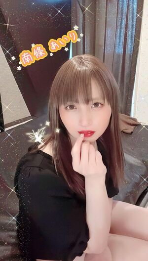 お久しぶりです🥰
