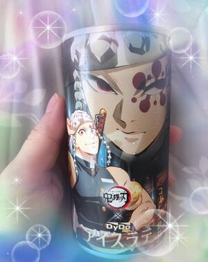こんにちは！