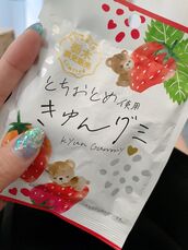 二条・西院メンズエステ kiyoの部屋 もも