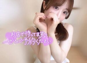 🎀今日は特別ミニスカDay♡🎀