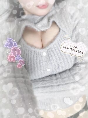 うきうき?