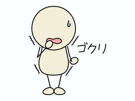 image0.jpeg