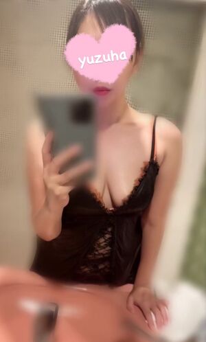 ★★お知らせ★★