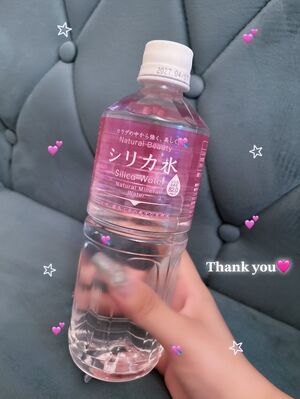 退勤しました✨