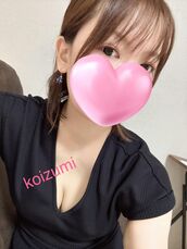 錦糸町・葛西・篠崎メンズエステ ワイフコレクション 小泉しいか