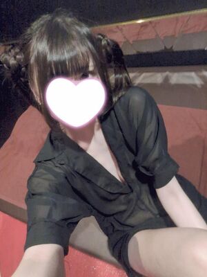 おれい！！
